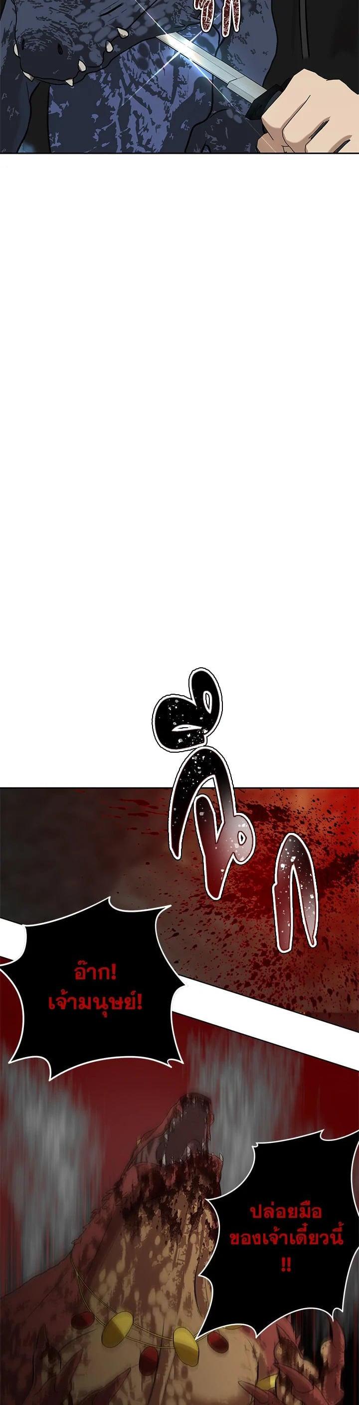 Manga-lc-com อ่านมังงะ อ่านการ์ตูน ออนไลน์ ฟรี Second Life Ranker ตอนที่ 1 2 3 4 5 6 7 8 9 10 11 12 13 14 ฟรี ไม่มีโฆษณา Manga-lc - อ่าน มังงะ อ่าน การ์ตูน ออนไลน์ อ่านมังงะ ฟรี