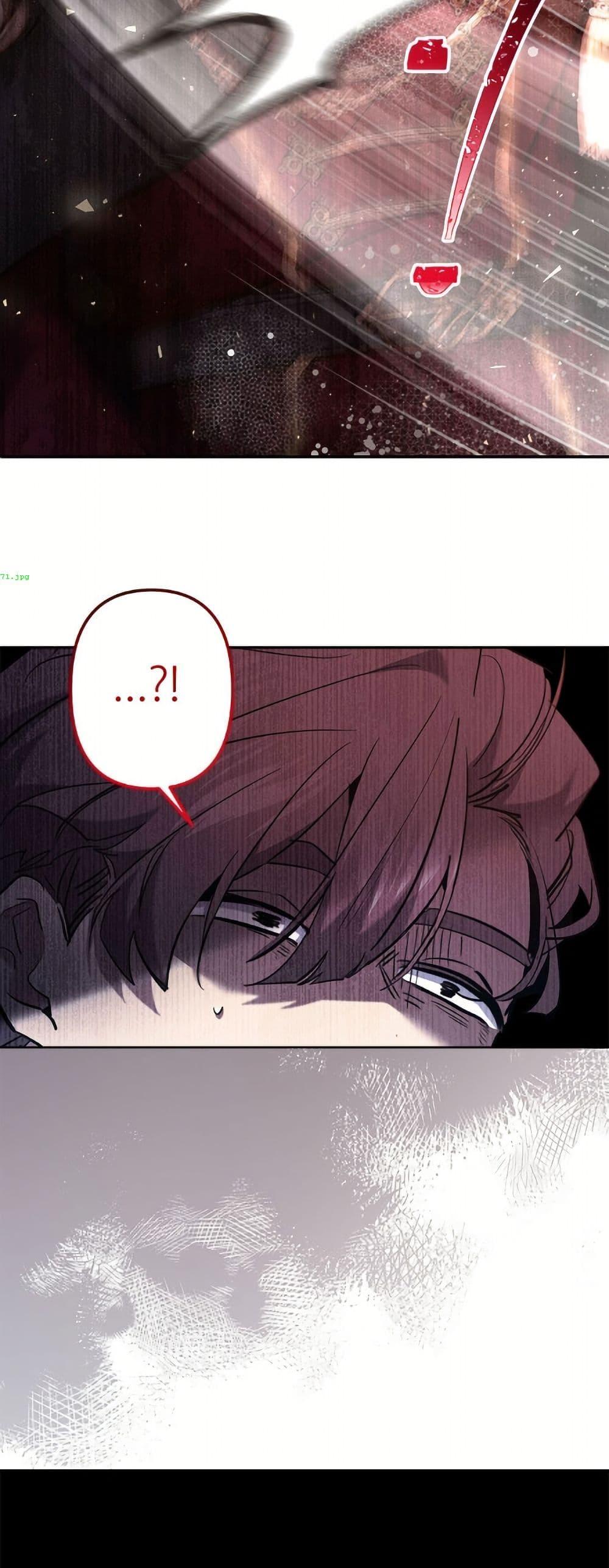 Manga-lc-com อ่านมังงะ อ่านการ์ตูน ออนไลน์ ฟรี I Need to Raise My Sister Right ตอนที่ 1 2 3 4 5 6 7 8 9 10 11 12 13 14 ฟรี ไม่มีโฆษณา Manga-lc - อ่าน มังงะ อ่าน การ์ตูน ออนไลน์ อ่านมังงะ ฟรี