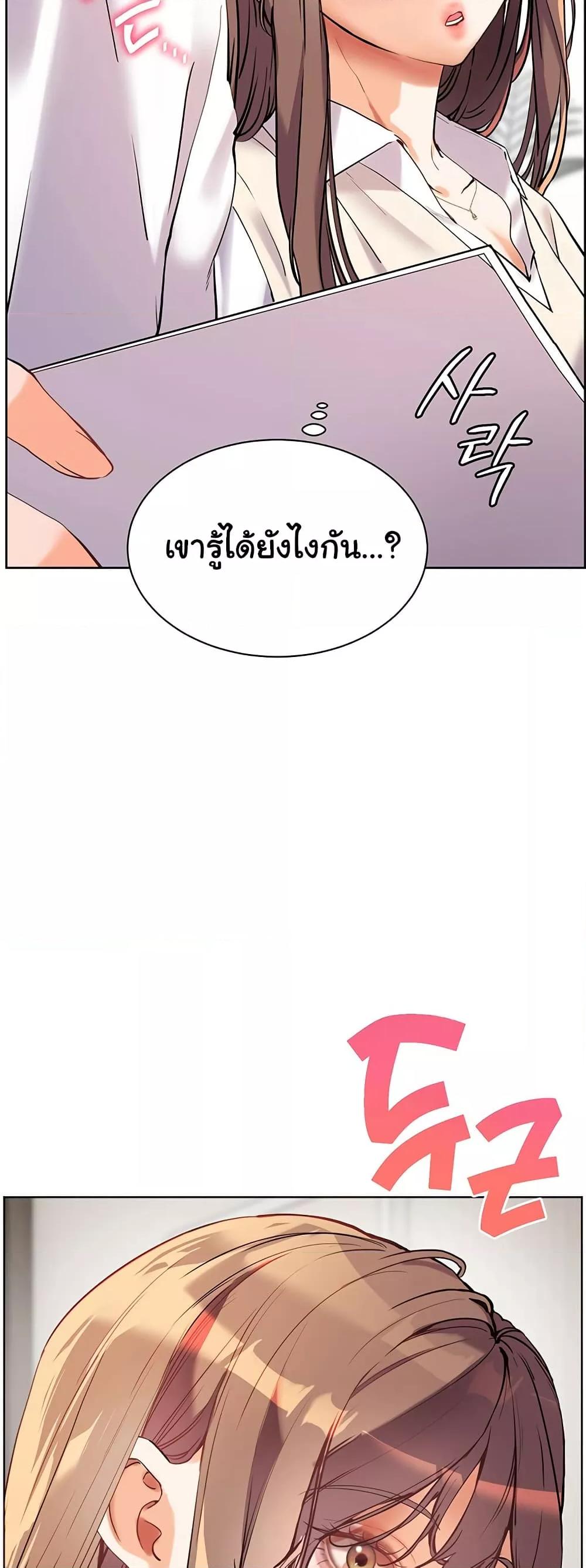 Doujin-Lc- อ่าน โดจิน มังฮวา เกาหลี ญี่ปุ่น จีน แปลไทย Teacher’s Efforts ตอนที่ 1 2 3 4 5 6 7 8 9 10 11 12 13 14 ฟรี ไม่มีโฆษณา อ่าน โดจิน Manhwa เกาหลี ญี่ปุ่น จีน เรามีครบ คัดมาให้เน้นๆ โดจิน 18+ รับประกันความฟินโดย  Doujin Lc