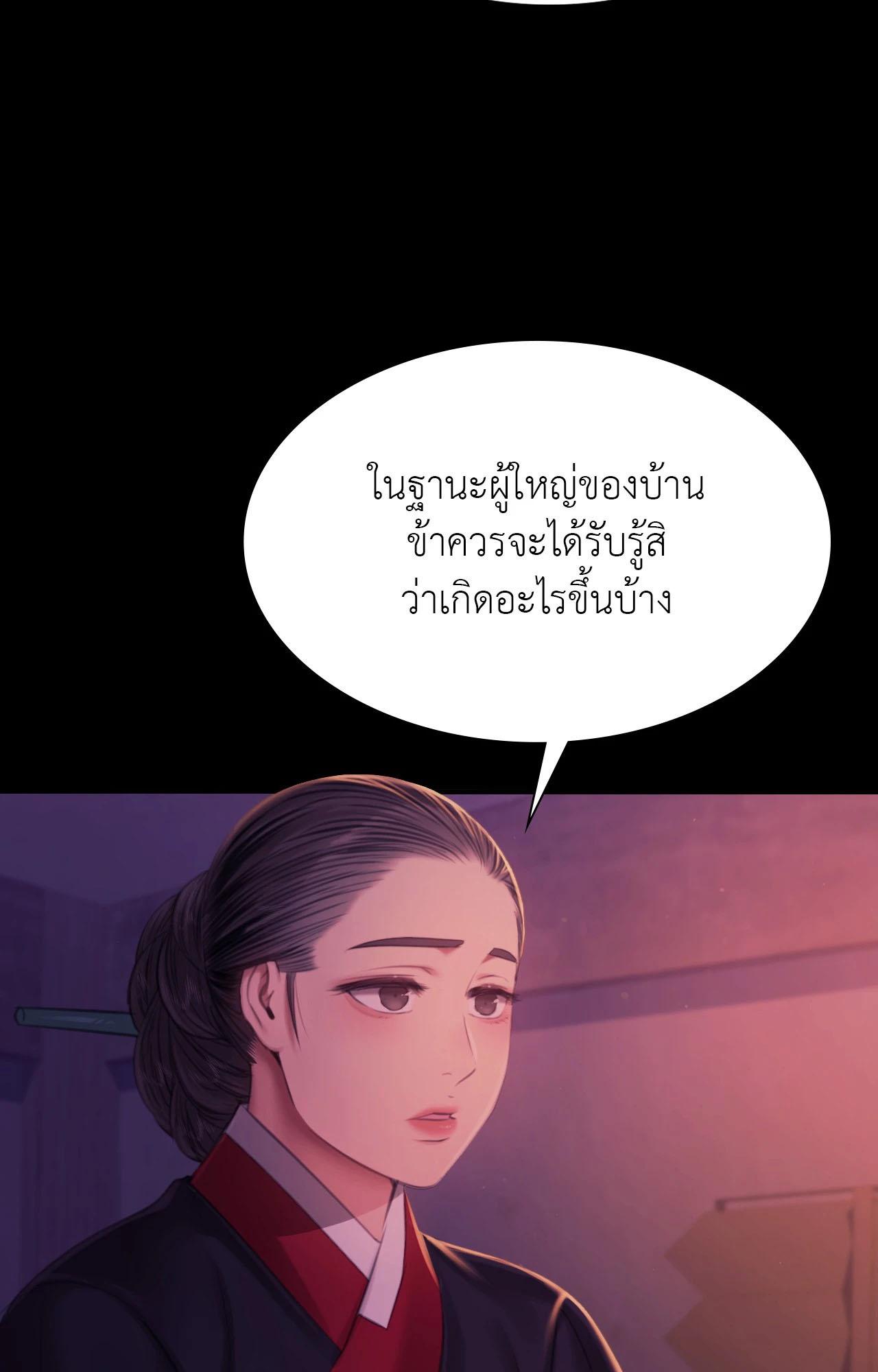 Doujin-Lc- อ่าน โดจิน มังฮวา เกาหลี ญี่ปุ่น จีน แปลไทย Madam ตอนที่ 1 2 3 4 5 6 7 8 9 10 11 12 13 14 ฟรี ไม่มีโฆษณา อ่าน โดจิน Manhwa เกาหลี ญี่ปุ่น จีน เรามีครบ คัดมาให้เน้นๆ โดจิน 18+ รับประกันความฟินโดย  Doujin Lc
