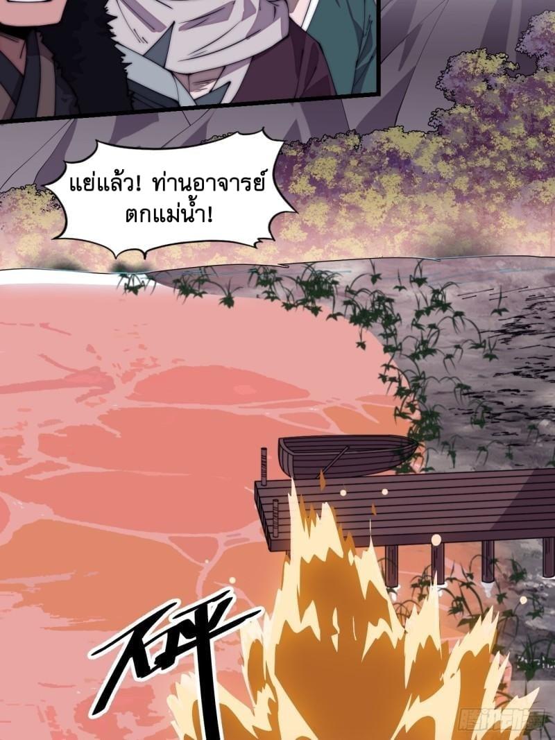 Manga-lc-com อ่านมังงะ อ่านการ์ตูน ออนไลน์ ฟรี It Starts With A Mountain ตอนที่ 1 2 3 4 5 6 7 8 9 10 11 12 13 14 ฟรี ไม่มีโฆษณา Manga-lc - อ่าน มังงะ อ่าน การ์ตูน ออนไลน์ อ่านมังงะ ฟรี