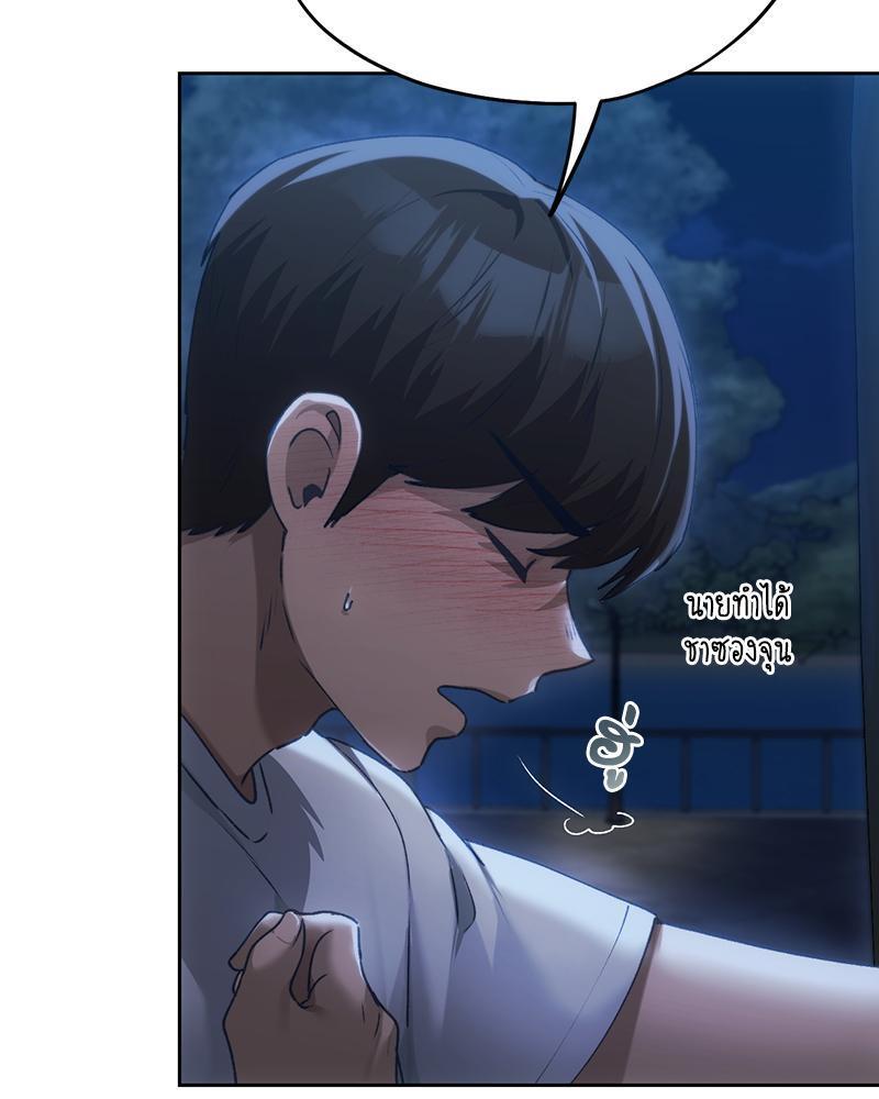 Doujin-Lc- อ่าน โดจิน มังฮวา เกาหลี ญี่ปุ่น จีน แปลไทย From Today My Favorite ตอนที่ 1 2 3 4 5 6 7 8 9 10 11 12 13 14 ฟรี ไม่มีโฆษณา อ่าน โดจิน Manhwa เกาหลี ญี่ปุ่น จีน เรามีครบ คัดมาให้เน้นๆ โดจิน 18+ รับประกันความฟินโดย  Doujin Lc