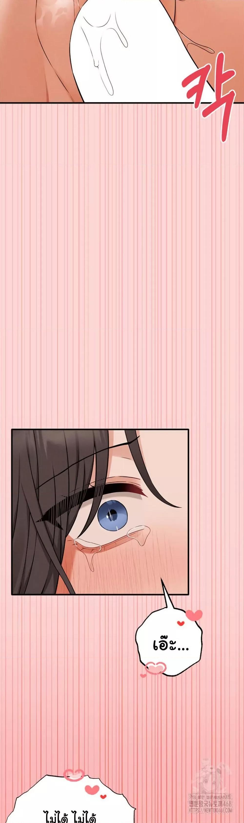 Doujin-Lc- อ่าน โดจิน มังฮวา เกาหลี ญี่ปุ่น จีน แปลไทย Shattered Ties ตอนที่ 1 2 3 4 5 6 7 8 9 10 11 12 13 14 ฟรี ไม่มีโฆษณา อ่าน โดจิน Manhwa เกาหลี ญี่ปุ่น จีน เรามีครบ คัดมาให้เน้นๆ โดจิน 18+ รับประกันความฟินโดย  Doujin Lc