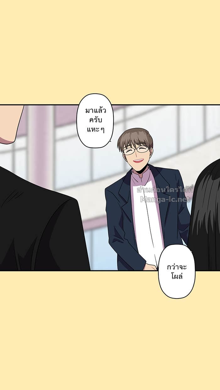 Doujin-Lc- อ่าน โดจิน มังฮวา เกาหลี ญี่ปุ่น จีน แปลไทย Take My Money รักนี้...มีเปย์ ตอนที่ 1 2 3 4 5 6 7 8 9 10 11 12 13 14 ฟรี ไม่มีโฆษณา อ่าน โดจิน Manhwa เกาหลี ญี่ปุ่น จีน เรามีครบ คัดมาให้เน้นๆ โดจิน 18+ รับประกันความฟินโดย Doujin Lc