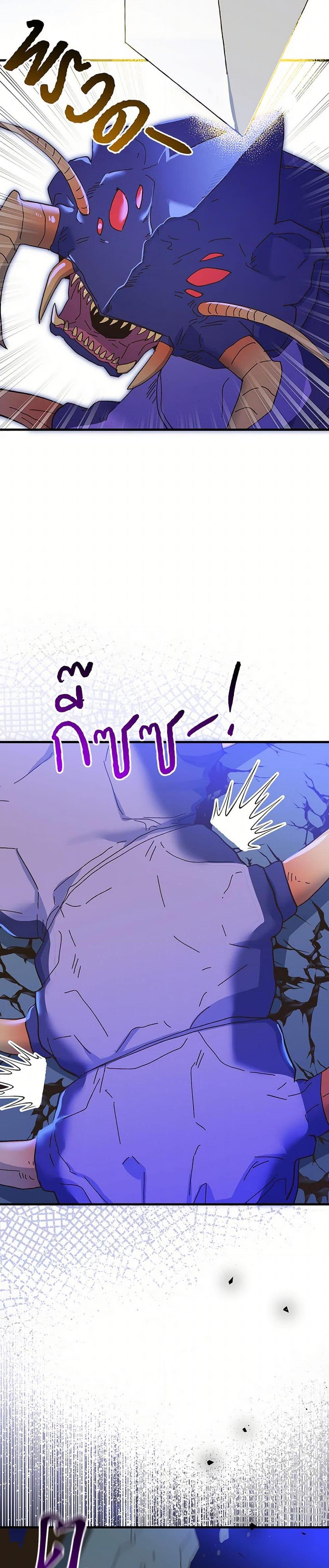Manga-lc-com อ่านมังงะ อ่านการ์ตูน ออนไลน์ ฟรี The Princess Pretends to Be Crazy ตอนที่ 1 2 3 4 5 6 7 8 9 10 11 12 13 14 ฟรี ไม่มีโฆษณา Manga-lc - อ่าน มังงะ อ่าน การ์ตูน ออนไลน์ อ่านมังงะ ฟรี