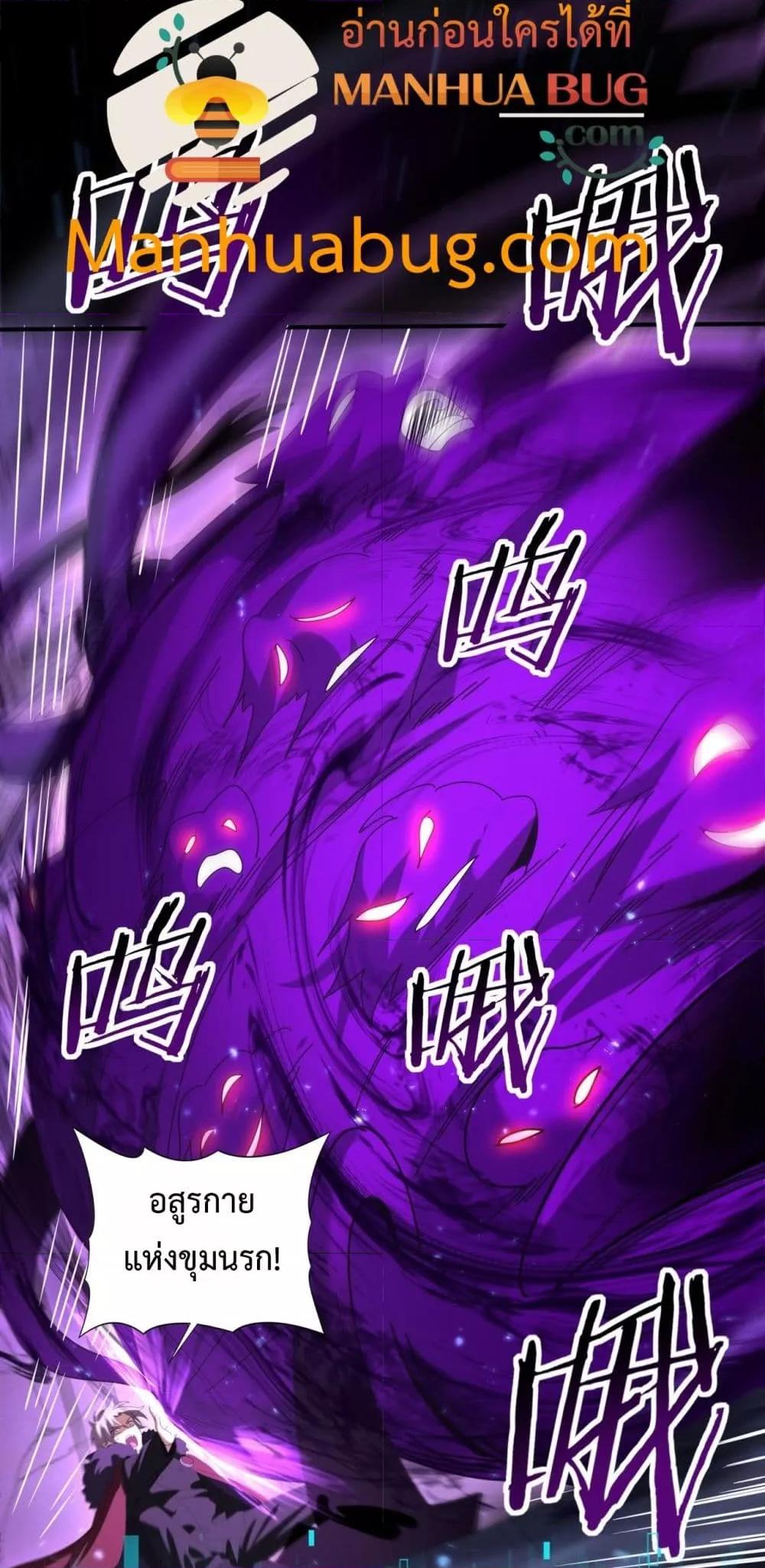 Manga-lc-com อ่านมังงะ อ่านการ์ตูน ออนไลน์ ฟรี IamDrakoMajs ตอนที่ 1 2 3 4 5 6 7 8 9 10 11 12 13 14 ฟรี ไม่มีโฆษณา Manga-lc - อ่าน มังงะ อ่าน การ์ตูน ออนไลน์ อ่านมังงะ ฟรี