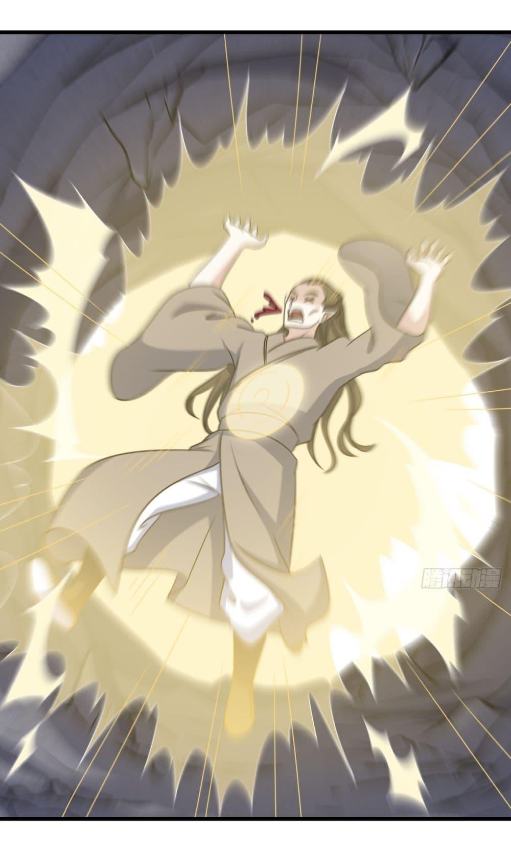 Manga-lc-com อ่านมังงะ อ่านการ์ตูน ออนไลน์ ฟรี Invincible After a Hundred Years of Seclusion ตอนที่ 1 2 3 4 5 6 7 8 9 10 11 12 13 14 ฟรี ไม่มีโฆษณา Manga-lc - อ่าน มังงะ อ่าน การ์ตูน ออนไลน์ อ่านมังงะ ฟรี