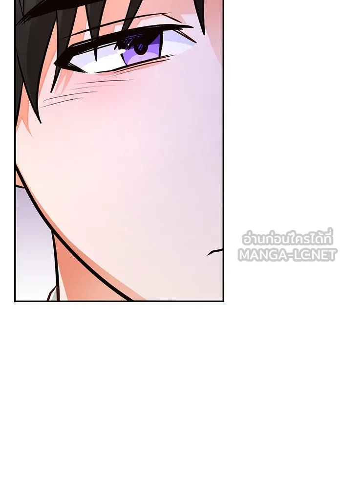 บุตรีดยุกขอไม่แต่งงานbrกับหนุ่มในฝัน ตอนที่ 91 รูปที่ 111