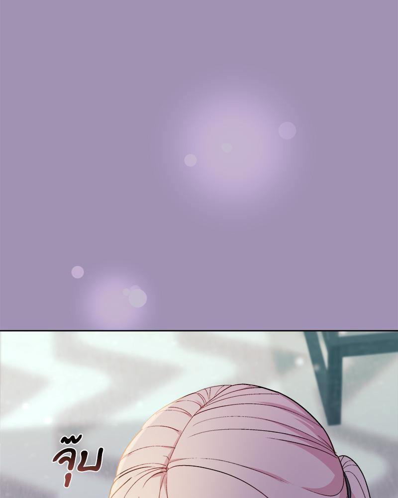 Doujin-Lc- อ่าน โดจิน มังฮวา เกาหลี ญี่ปุ่น จีน แปลไทย Playing a game with my Busty Manager ตอนที่ 1 2 3 4 5 6 7 8 9 10 11 12 13 14 ฟรี ไม่มีโฆษณา อ่าน โดจิน Manhwa เกาหลี ญี่ปุ่น จีน เรามีครบ คัดมาให้เน้นๆ โดจิน 18+ รับประกันความฟินโดย  Doujin Lc
