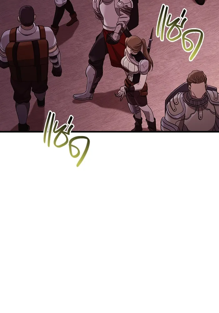 เอาชีวิตรอดในเกมฉบับคนเถื่อน ตอนที่ 31 รูปที่ 85