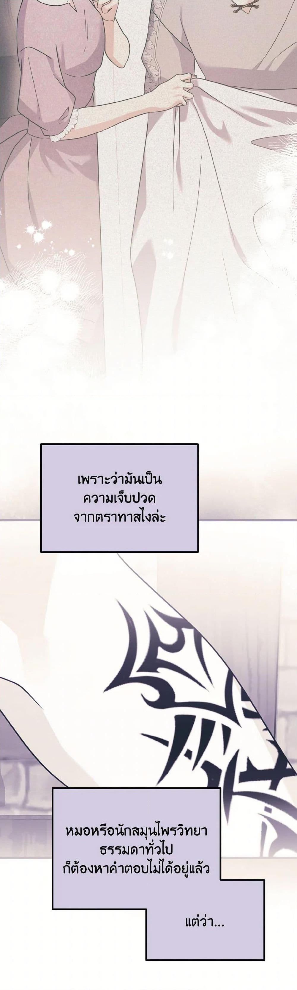 Manga-lc-com อ่านมังงะ อ่านการ์ตูน ออนไลน์ ฟรี I Don’t Want to Work! ตอนที่ 1 2 3 4 5 6 7 8 9 10 11 12 13 14 ฟรี ไม่มีโฆษณา Manga-lc - อ่าน มังงะ อ่าน การ์ตูน ออนไลน์ อ่านมังงะ ฟรี
