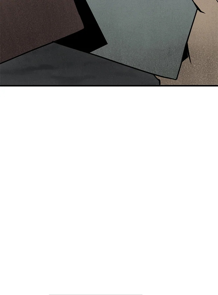 พลทหารโครงกระดูกผู้ม ตอนที่ 156 รูปที่ 63