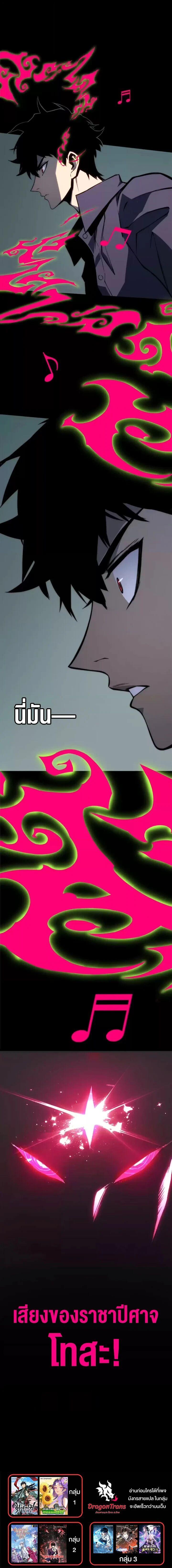 Manga-lc-com อ่านมังงะ อ่านการ์ตูน ออนไลน์ ฟรี The Glutton ตอนที่ 1 2 3 4 5 6 7 8 9 10 11 12 13 14 ฟรี ไม่มีโฆษณา Manga-lc - อ่าน มังงะ อ่าน การ์ตูน ออนไลน์ อ่านมังงะ ฟรี