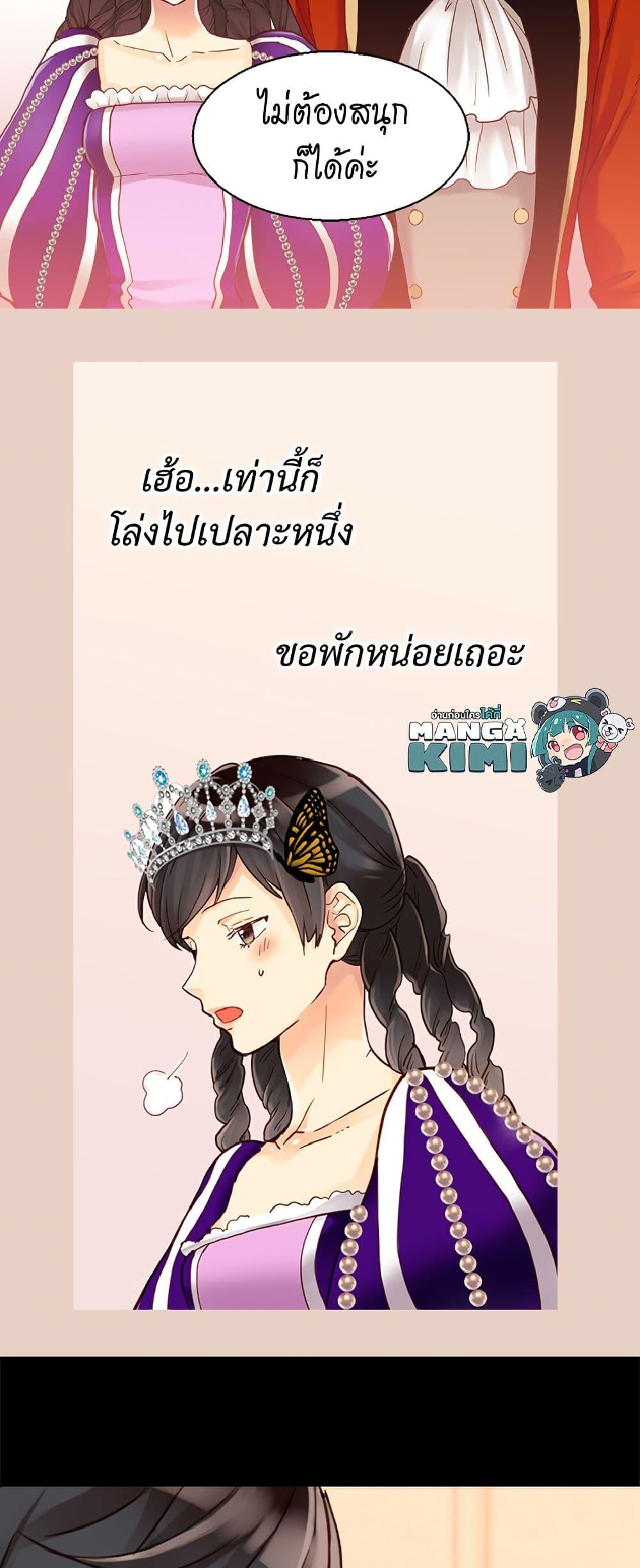 Manga-lc-com อ่านมังงะ อ่านการ์ตูน ออนไลน์ ฟรี Isekai Empress ตอนที่ 1 2 3 4 5 6 7 8 9 10 11 12 13 14 ฟรี ไม่มีโฆษณา Manga-lc - อ่าน มังงะ อ่าน การ์ตูน ออนไลน์ อ่านมังงะ ฟรี