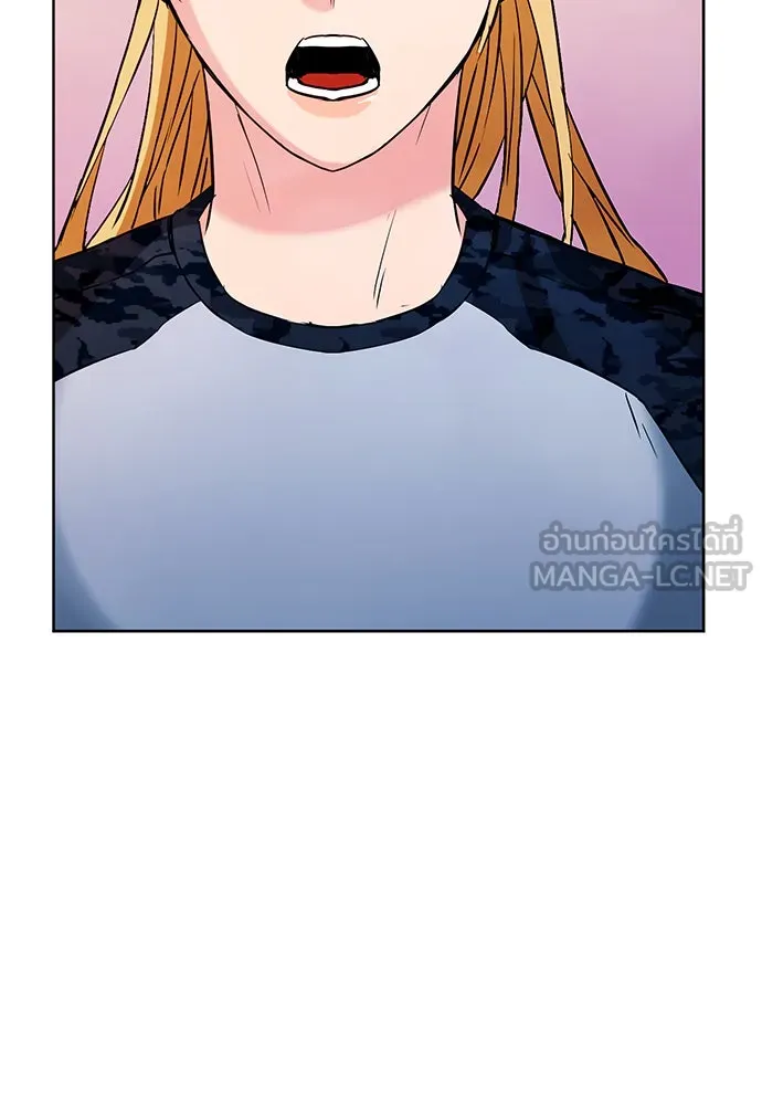 ดรูอิดแห่งสถานีโซล ตอนที่ 15 รูปที่ 147