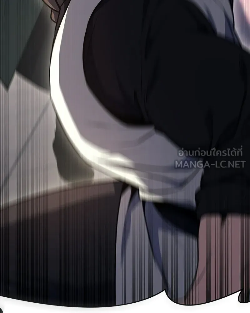 เกิดอีกทีเป็นว่าที่ประมุขลัทธิมาร ตอนที่ 151 รูปที่ 216