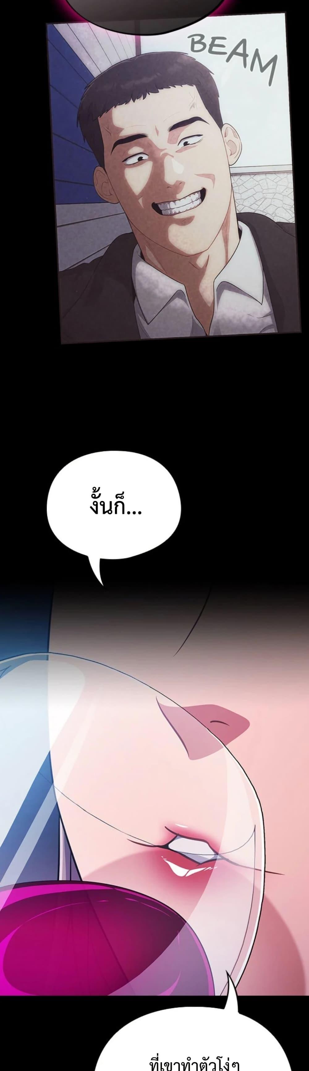 Doujin-Lc- อ่าน โดจิน มังฮวา เกาหลี ญี่ปุ่น จีน แปลไทย Idiot Virus ตอนที่ 1 2 3 4 5 6 7 8 9 10 11 12 13 14 ฟรี ไม่มีโฆษณา อ่าน โดจิน Manhwa เกาหลี ญี่ปุ่น จีน เรามีครบ คัดมาให้เน้นๆ โดจิน 18+ รับประกันความฟินโดย  Doujin Lc