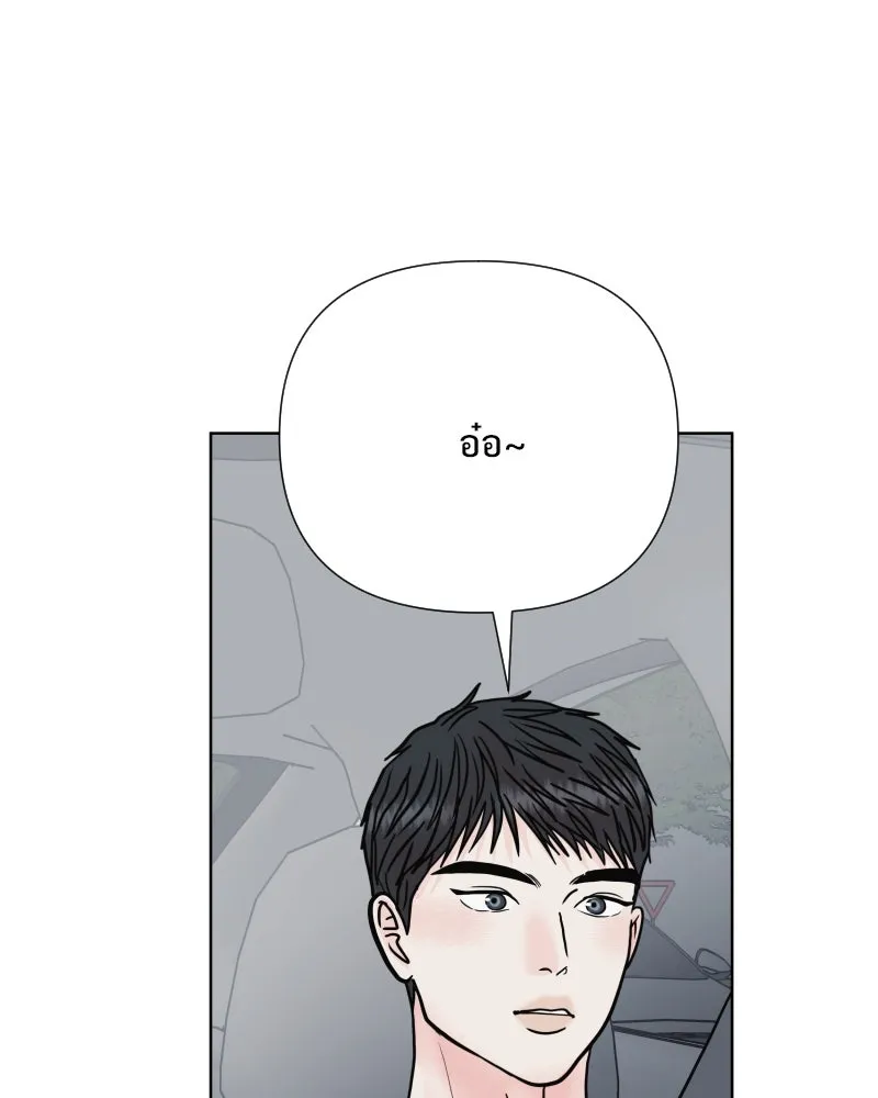รักนี้ไม่ต้องมีเซนส์ ตอนที่ 78 รูปที่ 104