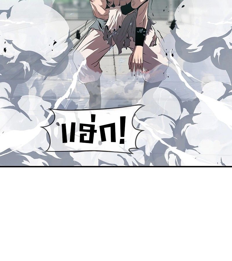 Manga-lc-com อ่านมังงะ อ่านการ์ตูน ออนไลน์ ฟรี The Best Martial Arts Instructor In The World ตอนที่ 1 2 3 4 5 6 7 8 9 10 11 12 13 14 ฟรี ไม่มีโฆษณา Manga-lc - อ่าน มังงะ อ่าน การ์ตูน ออนไลน์ อ่านมังงะ ฟรี