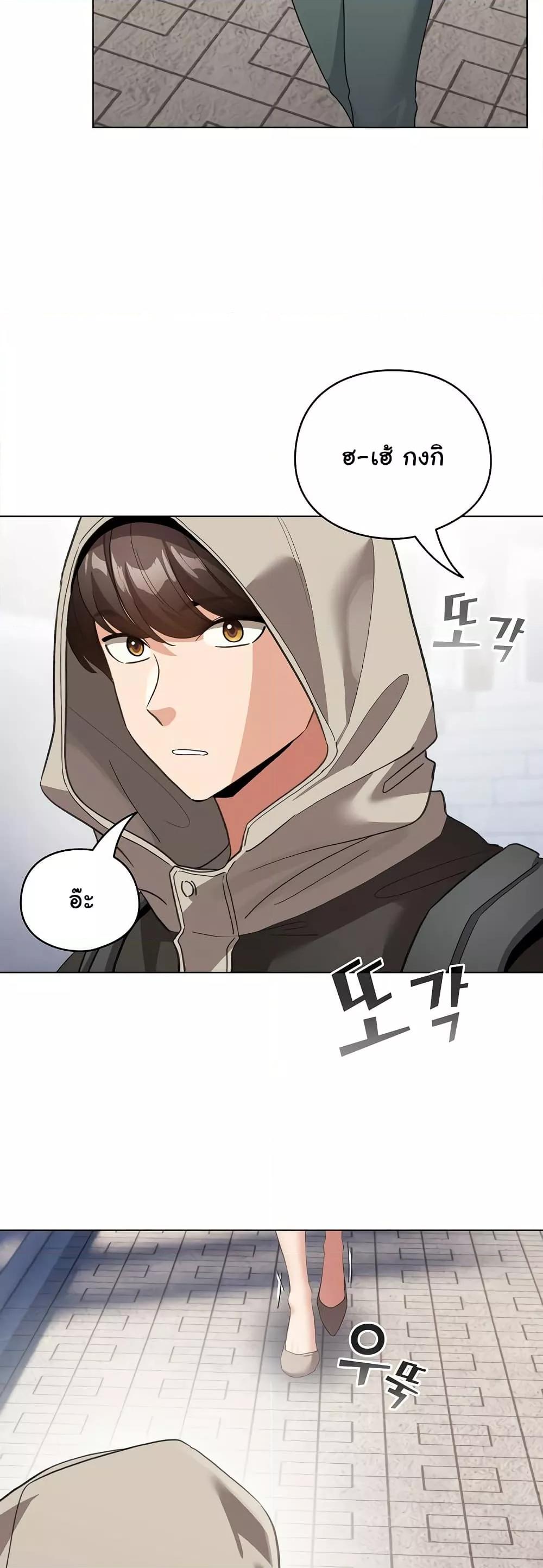 Doujin-Lc- อ่าน โดจิน มังฮวา เกาหลี ญี่ปุ่น จีน แปลไทย I Became a Pornhwa NPC ตอนที่ 1 2 3 4 5 6 7 8 9 10 11 12 13 14 ฟรี ไม่มีโฆษณา อ่าน โดจิน Manhwa เกาหลี ญี่ปุ่น จีน เรามีครบ คัดมาให้เน้นๆ โดจิน 18+ รับประกันความฟินโดย  Doujin Lc