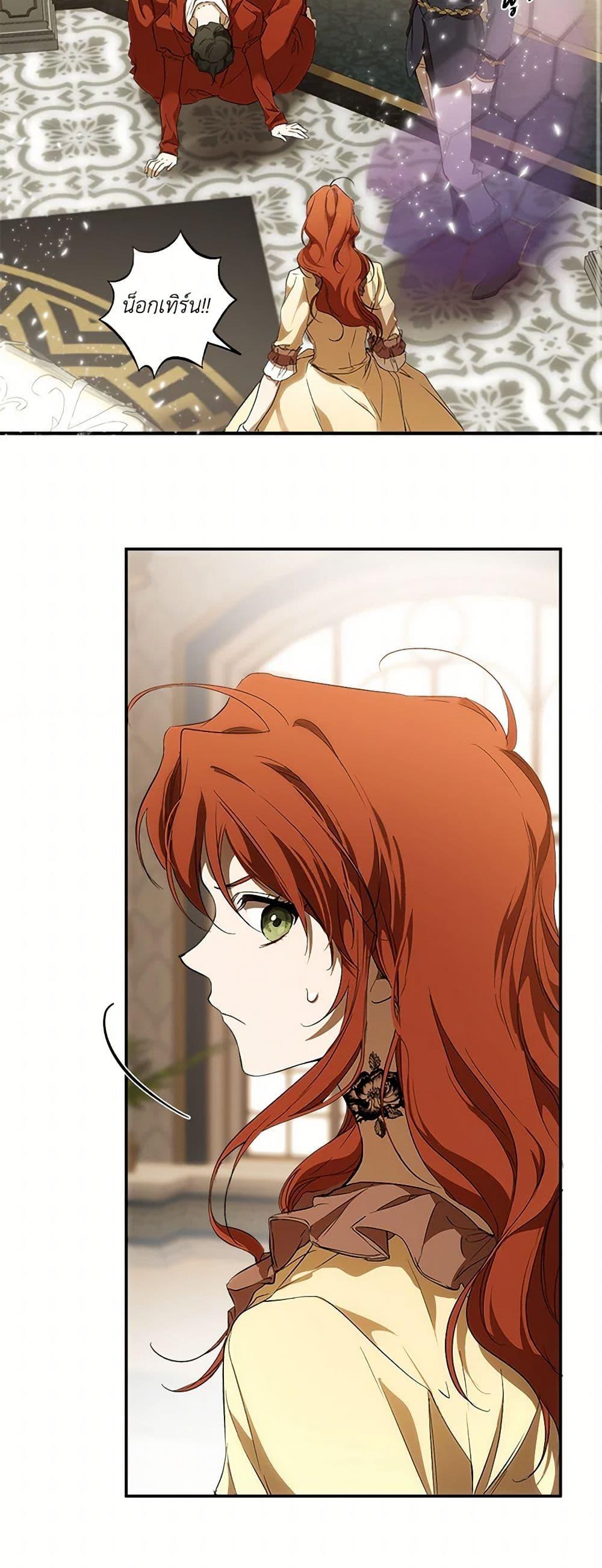 Manga-lc-com อ่านมังงะ อ่านการ์ตูน ออนไลน์ ฟรี It Was All a Mistake ตอนที่ 1 2 3 4 5 6 7 8 9 10 11 12 13 14 ฟรี ไม่มีโฆษณา Manga-lc - อ่าน มังงะ อ่าน การ์ตูน ออนไลน์ อ่านมังงะ ฟรี