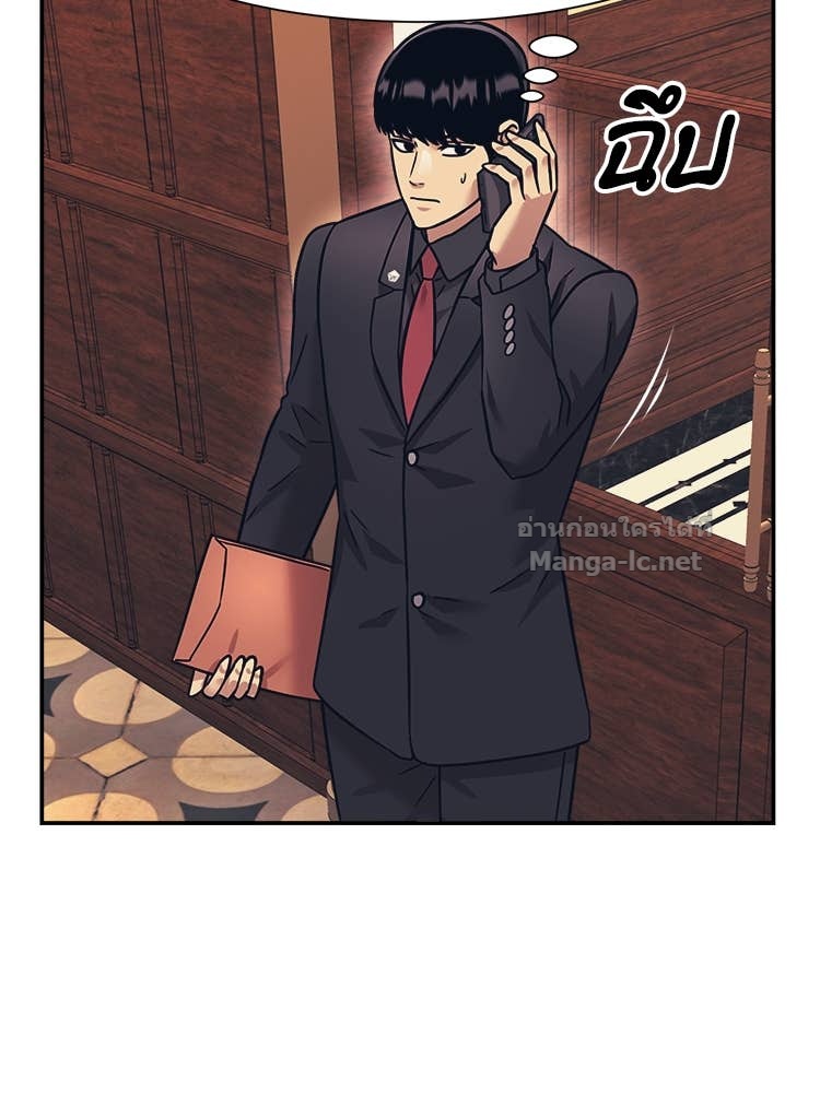 Doujin-Lc- อ่าน โดจิน มังฮวา เกาหลี ญี่ปุ่น จีน แปลไทย โคตรแกร่ง ตอนที่ 1 2 3 4 5 6 7 8 9 10 11 12 13 14 ฟรี ไม่มีโฆษณา อ่าน โดจิน Manhwa เกาหลี ญี่ปุ่น จีน เรามีครบ คัดมาให้เน้นๆ โดจิน 18+ รับประกันความฟินโดย Doujin Lc