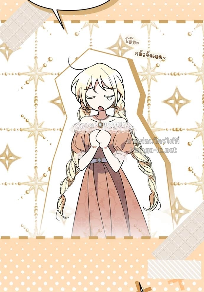 Doujin-Lc- อ่าน โดจิน มังฮวา เกาหลี ญี่ปุ่น จีน แปลไทย คิดว่าการบิดเบือนต้นฉบับ มันทำได้ง่าย ๆ หรือไง ตอนที่ 1 2 3 4 5 6 7 8 9 10 11 12 13 14 ฟรี ไม่มีโฆษณา อ่าน โดจิน Manhwa เกาหลี ญี่ปุ่น จีน เรามีครบ คัดมาให้เน้นๆ โดจิน 18+ รับประกันความฟินโดย Doujin Lc