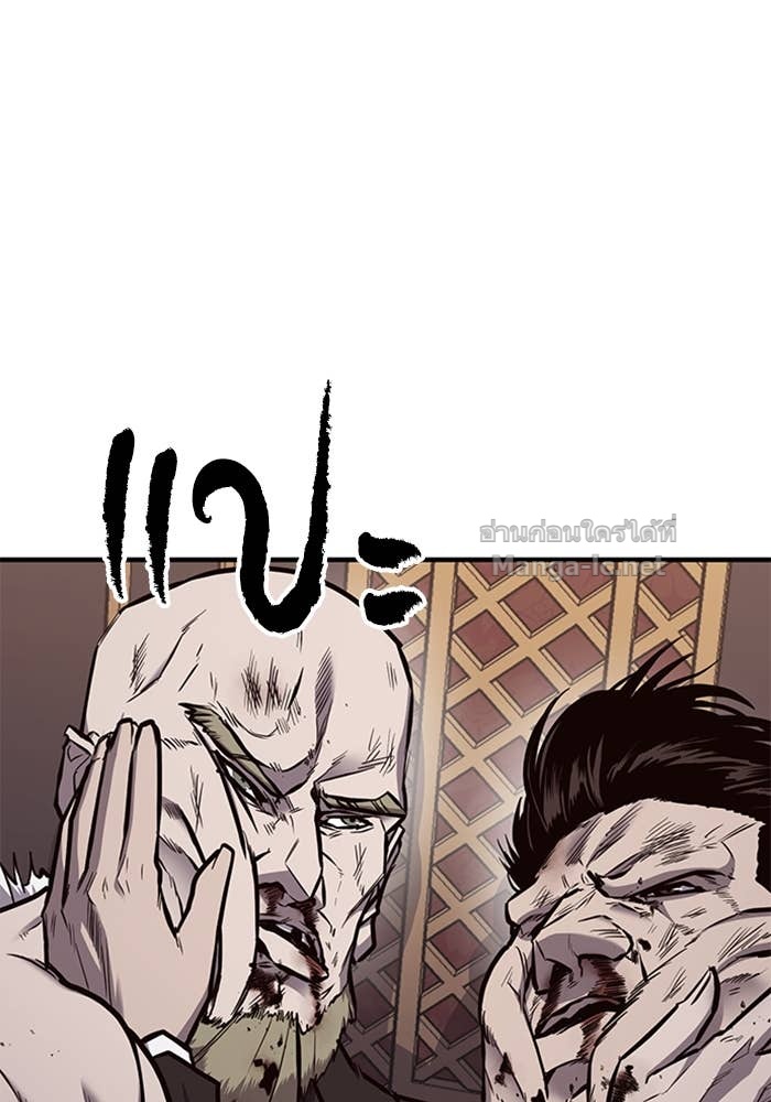 Doujin-Lc- อ่าน โดจิน มังฮวา เกาหลี ญี่ปุ่น จีน แปลไทย HECTOPASCAL ตอนที่ 1 2 3 4 5 6 7 8 9 10 11 12 13 14 ฟรี ไม่มีโฆษณา อ่าน โดจิน Manhwa เกาหลี ญี่ปุ่น จีน เรามีครบ คัดมาให้เน้นๆ โดจิน 18+ รับประกันความฟินโดย Doujin Lc