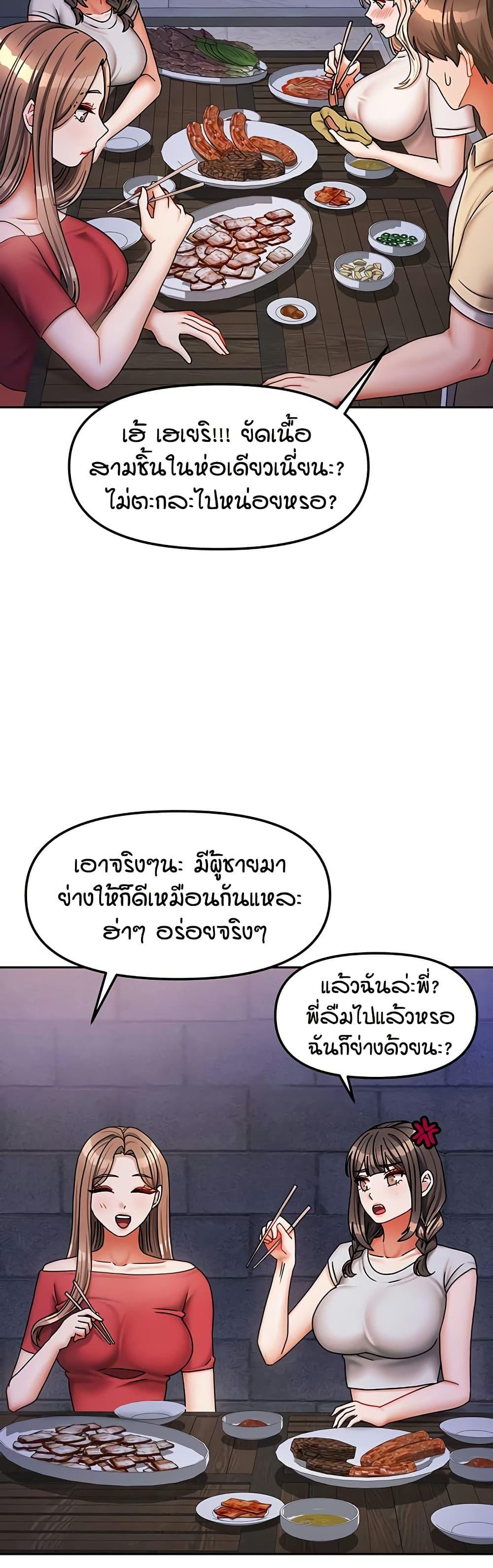 Doujin-Lc- อ่าน โดจิน มังฮวา เกาหลี ญี่ปุ่น จีน แปลไทย Living in Two Houses ตอนที่ 1 2 3 4 5 6 7 8 9 10 11 12 13 14 ฟรี ไม่มีโฆษณา อ่าน โดจิน Manhwa เกาหลี ญี่ปุ่น จีน เรามีครบ คัดมาให้เน้นๆ โดจิน 18+ รับประกันความฟินโดย  Doujin Lc