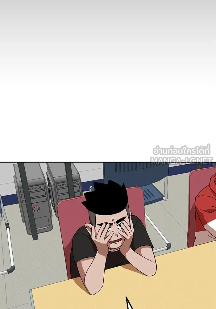 Double Click ตอนที่ 33 รูปที่ 102