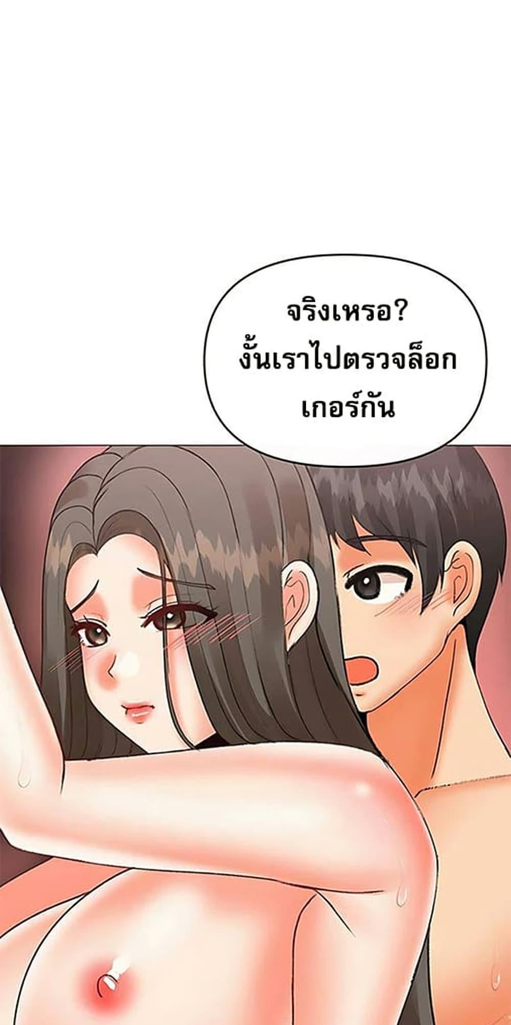 Doujin-Lc- อ่าน โดจิน มังฮวา เกาหลี ญี่ปุ่น จีน แปลไทย Troublesome Sister ตอนที่ 1 2 3 4 5 6 7 8 9 10 11 12 13 14 ฟรี ไม่มีโฆษณา อ่าน โดจิน Manhwa เกาหลี ญี่ปุ่น จีน เรามีครบ คัดมาให้เน้นๆ โดจิน 18+ รับประกันความฟินโดย  Doujin Lc