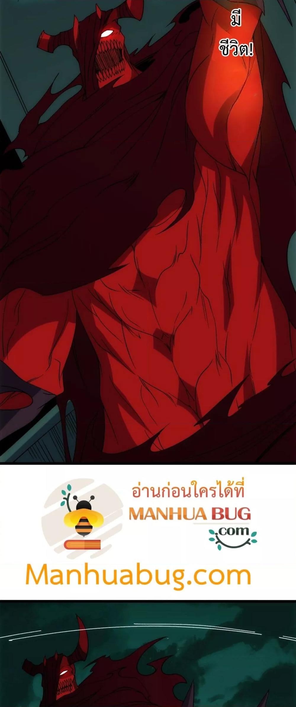 Manga-lc-com อ่านมังงะ อ่านการ์ตูน ออนไลน์ ฟรี Startingasthe ตอนที่ 1 2 3 4 5 6 7 8 9 10 11 12 13 14 ฟรี ไม่มีโฆษณา Manga-lc - อ่าน มังงะ อ่าน การ์ตูน ออนไลน์ อ่านมังงะ ฟรี