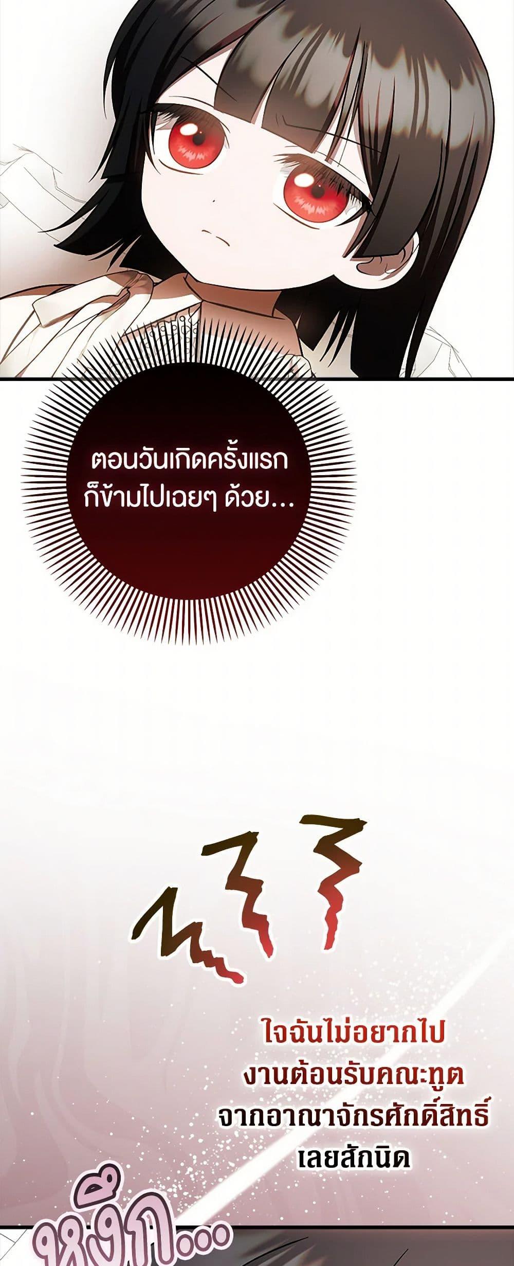 Manga-lc-com อ่านมังงะ อ่านการ์ตูน ออนไลน์ ฟรี It’s My First Time Being Loved ตอนที่ 1 2 3 4 5 6 7 8 9 10 11 12 13 14 ฟรี ไม่มีโฆษณา Manga-lc - อ่าน มังงะ อ่าน การ์ตูน ออนไลน์ อ่านมังงะ ฟรี