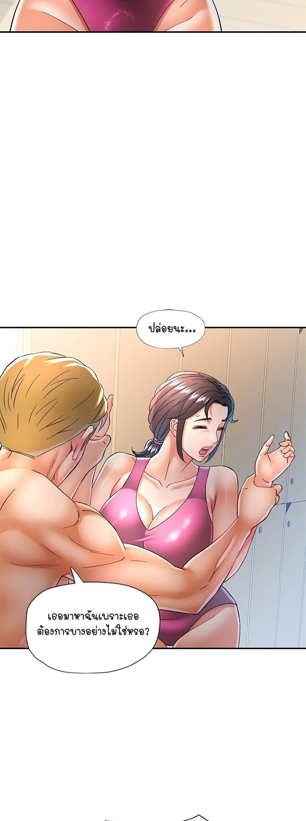 Doujin-Lc- อ่าน โดจิน มังฮวา เกาหลี ญี่ปุ่น จีน แปลไทย In Her Place ตอนที่ 1 2 3 4 5 6 7 8 9 10 11 12 13 14 ฟรี ไม่มีโฆษณา อ่าน โดจิน Manhwa เกาหลี ญี่ปุ่น จีน เรามีครบ คัดมาให้เน้นๆ โดจิน 18+ รับประกันความฟินโดย  Doujin Lc
