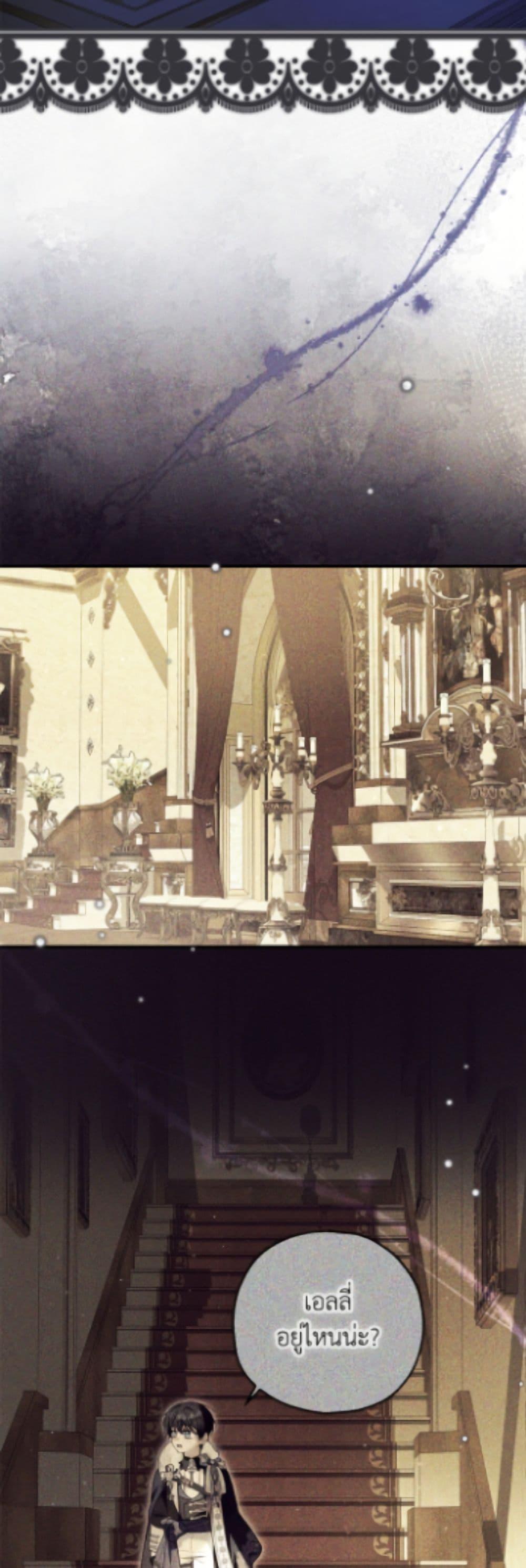 Manga-lc-com อ่านมังงะ อ่านการ์ตูน ออนไลน์ ฟรี The Adopted Daughter-in-law Wants To Leave ตอนที่ 1 2 3 4 5 6 7 8 9 10 11 12 13 14 ฟรี ไม่มีโฆษณา Manga-lc - อ่าน มังงะ อ่าน การ์ตูน ออนไลน์ อ่านมังงะ ฟรี