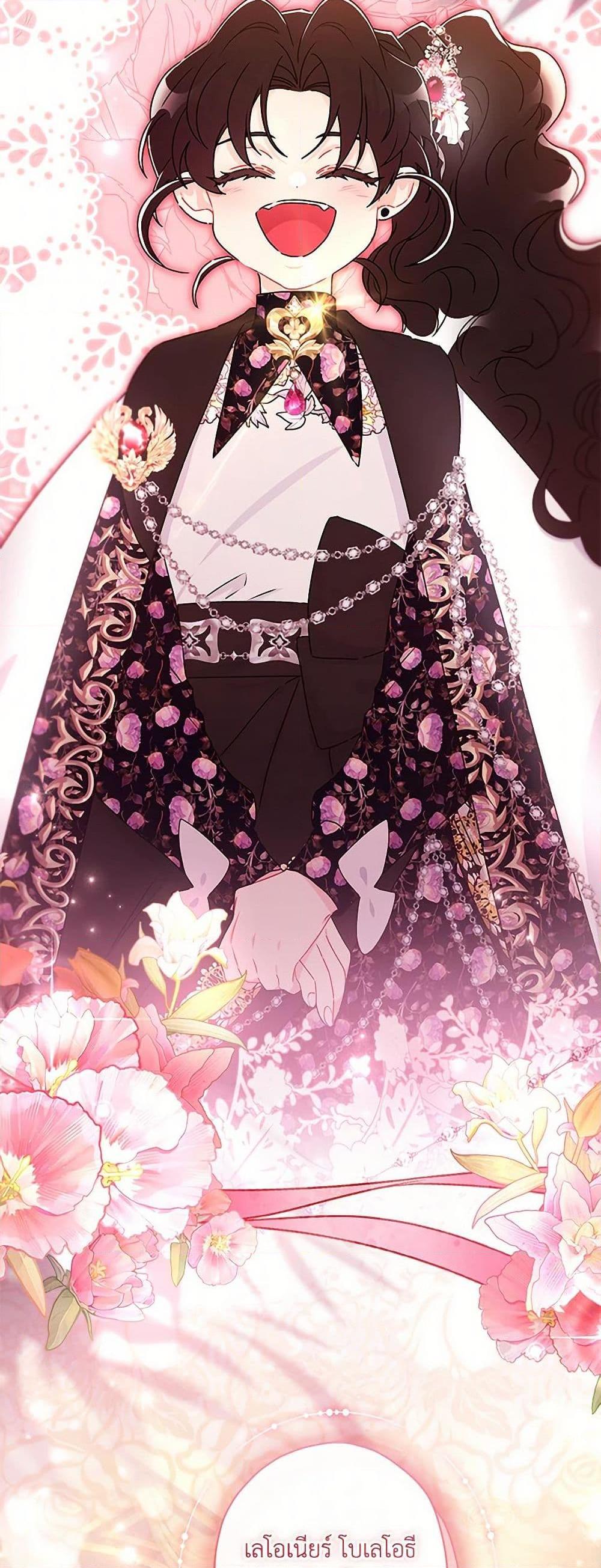 Manga-lc-com อ่านมังงะ อ่านการ์ตูน ออนไลน์ ฟรี I Became the Male Lead’s Adopted Daughter ตอนที่ 1 2 3 4 5 6 7 8 9 10 11 12 13 14 ฟรี ไม่มีโฆษณา Manga-lc - อ่าน มังงะ อ่าน การ์ตูน ออนไลน์ อ่านมังงะ ฟรี