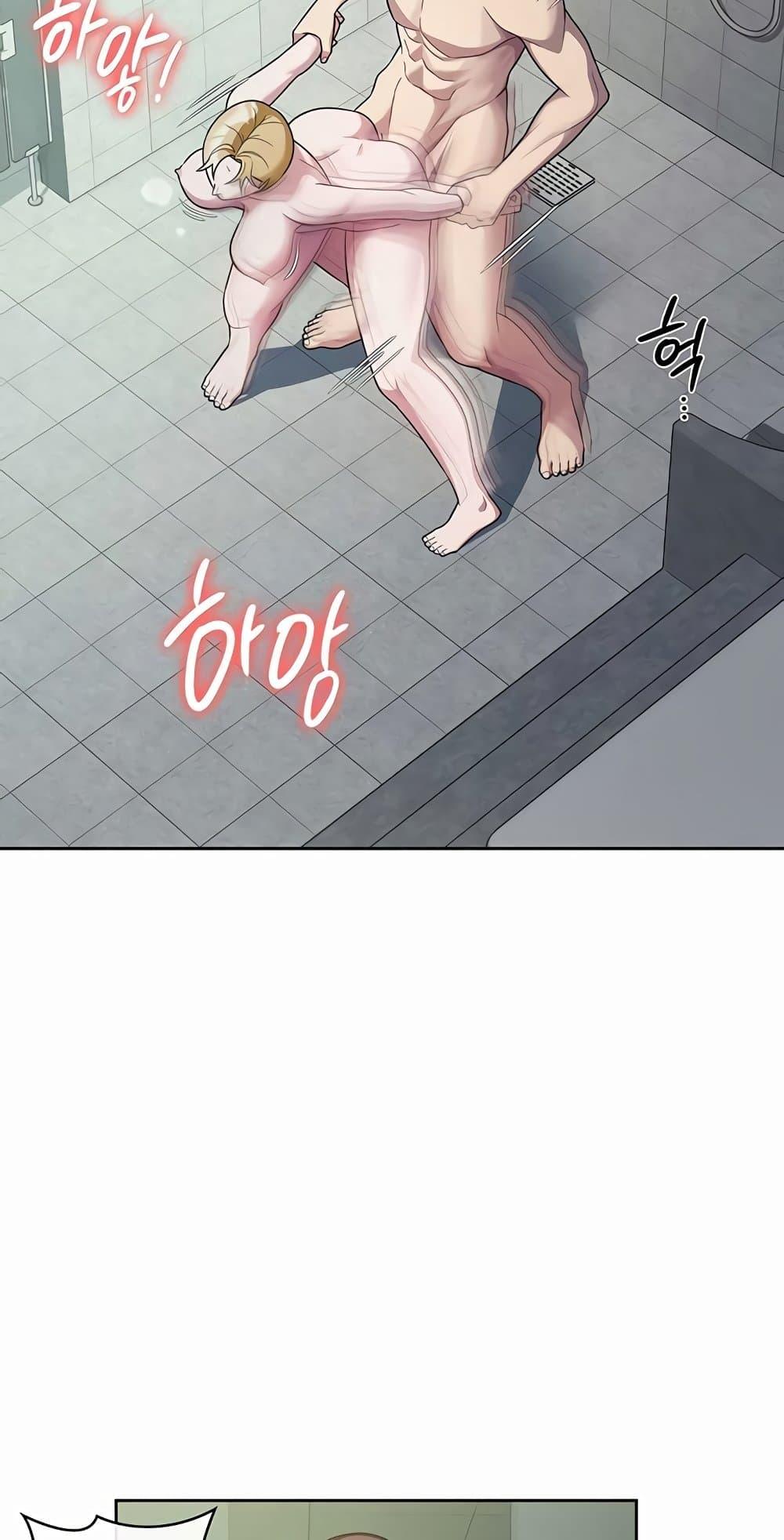 Doujin-Lc- อ่าน โดจิน มังฮวา เกาหลี ญี่ปุ่น จีน แปลไทย Tax Girlfriend ตอนที่ 1 2 3 4 5 6 7 8 9 10 11 12 13 14 ฟรี ไม่มีโฆษณา อ่าน โดจิน Manhwa เกาหลี ญี่ปุ่น จีน เรามีครบ คัดมาให้เน้นๆ โดจิน 18+ รับประกันความฟินโดย  Doujin Lc