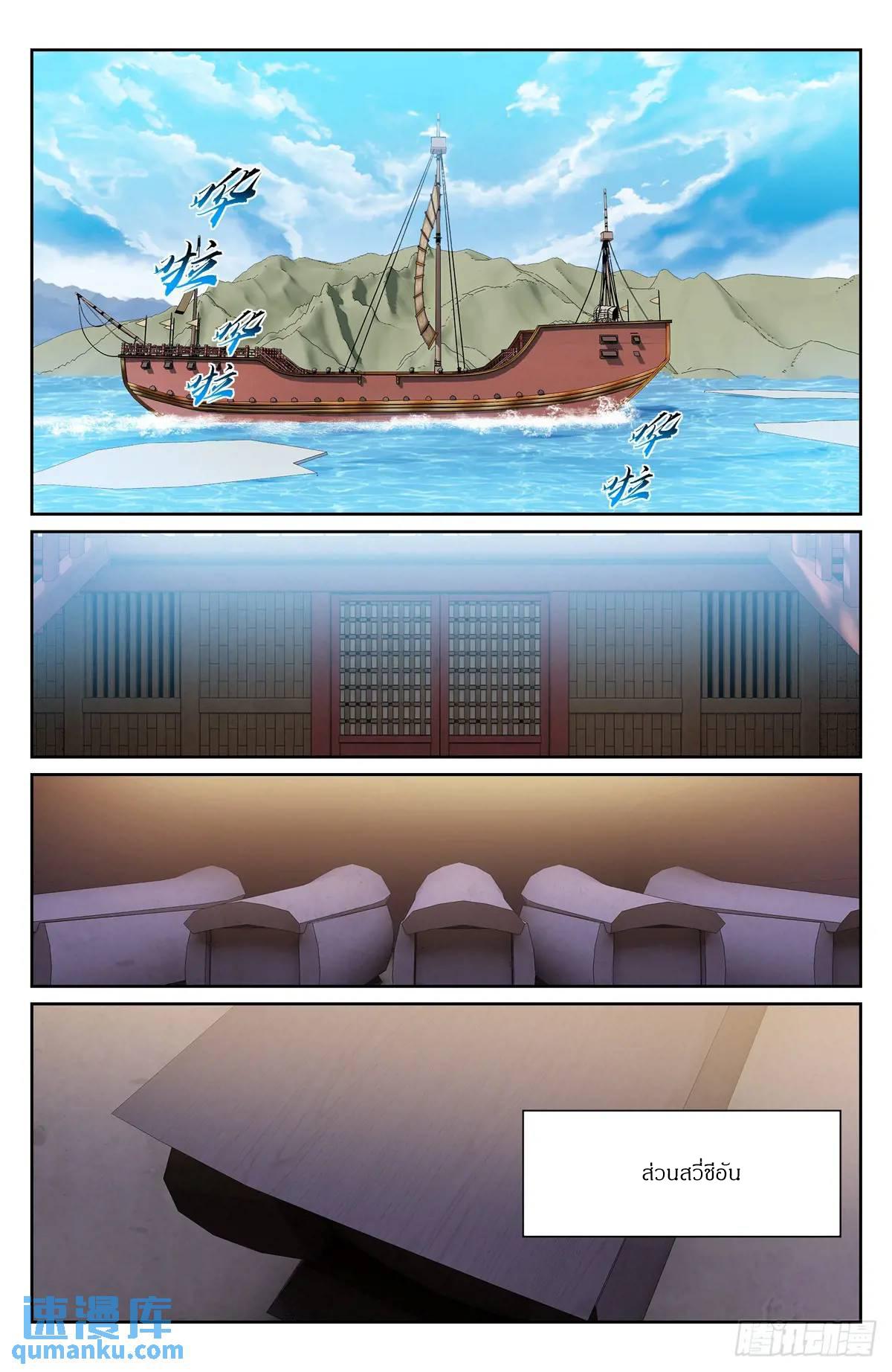 Manga-lc-com อ่านมังงะ อ่านการ์ตูน ออนไลน์ ฟรี Nightwatcher ตอนที่ 1 2 3 4 5 6 7 8 9 10 11 12 13 14 ฟรี ไม่มีโฆษณา Manga-lc - อ่าน มังงะ อ่าน การ์ตูน ออนไลน์ อ่านมังงะ ฟรี