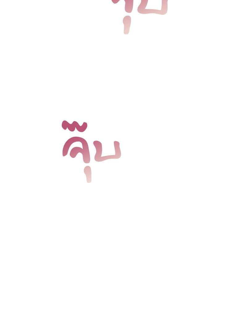 Doujin-Lc- อ่าน โดจิน มังฮวา เกาหลี ญี่ปุ่น จีน แปลไทย From Today My Favorite ตอนที่ 1 2 3 4 5 6 7 8 9 10 11 12 13 14 ฟรี ไม่มีโฆษณา อ่าน โดจิน Manhwa เกาหลี ญี่ปุ่น จีน เรามีครบ คัดมาให้เน้นๆ โดจิน 18+ รับประกันความฟินโดย  Doujin Lc