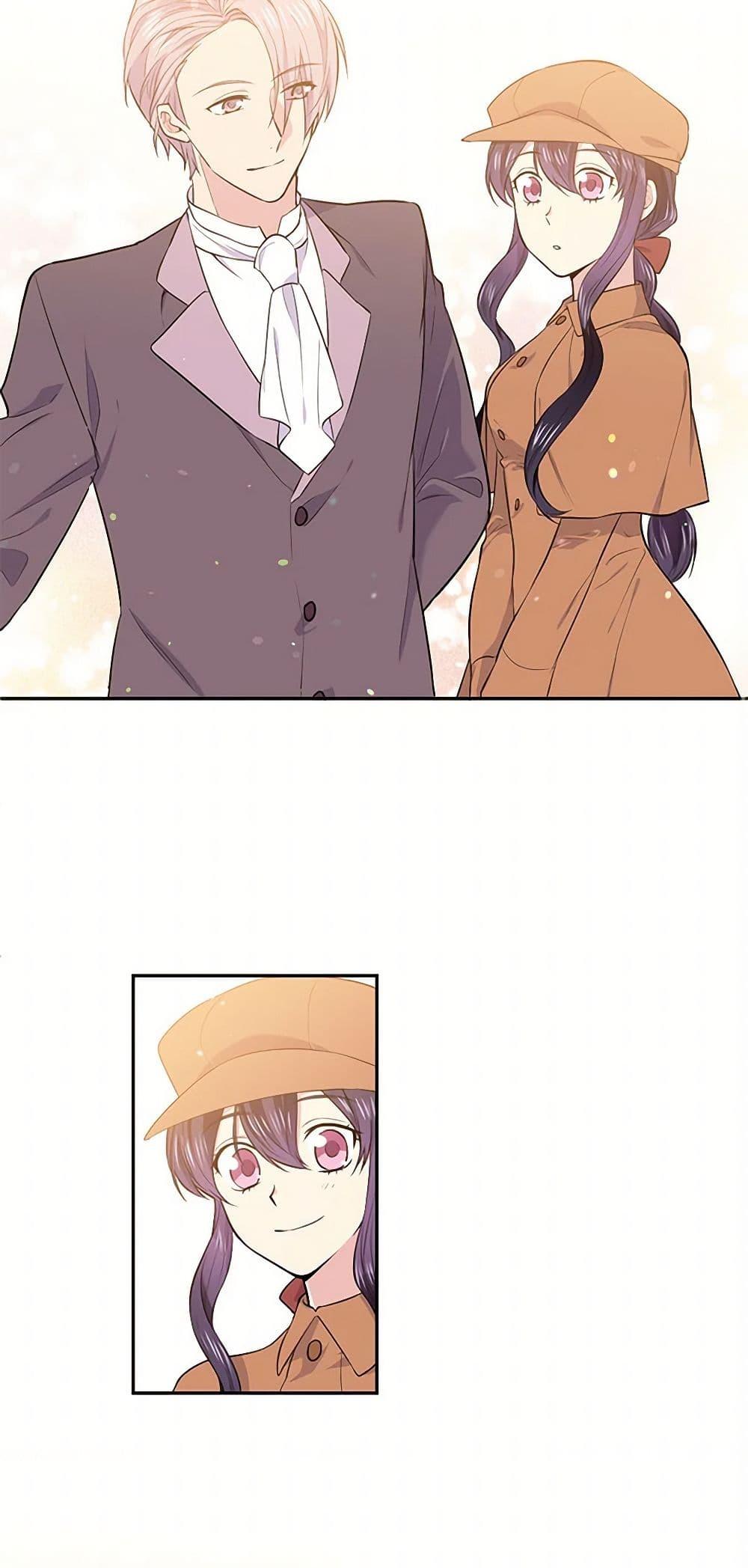 Manga-lc-com อ่านมังงะ อ่านการ์ตูน ออนไลน์ ฟรี My Goal is to Live a Long ตอนที่ 1 2 3 4 5 6 7 8 9 10 11 12 13 14 ฟรี ไม่มีโฆษณา Manga-lc - อ่าน มังงะ อ่าน การ์ตูน ออนไลน์ อ่านมังงะ ฟรี