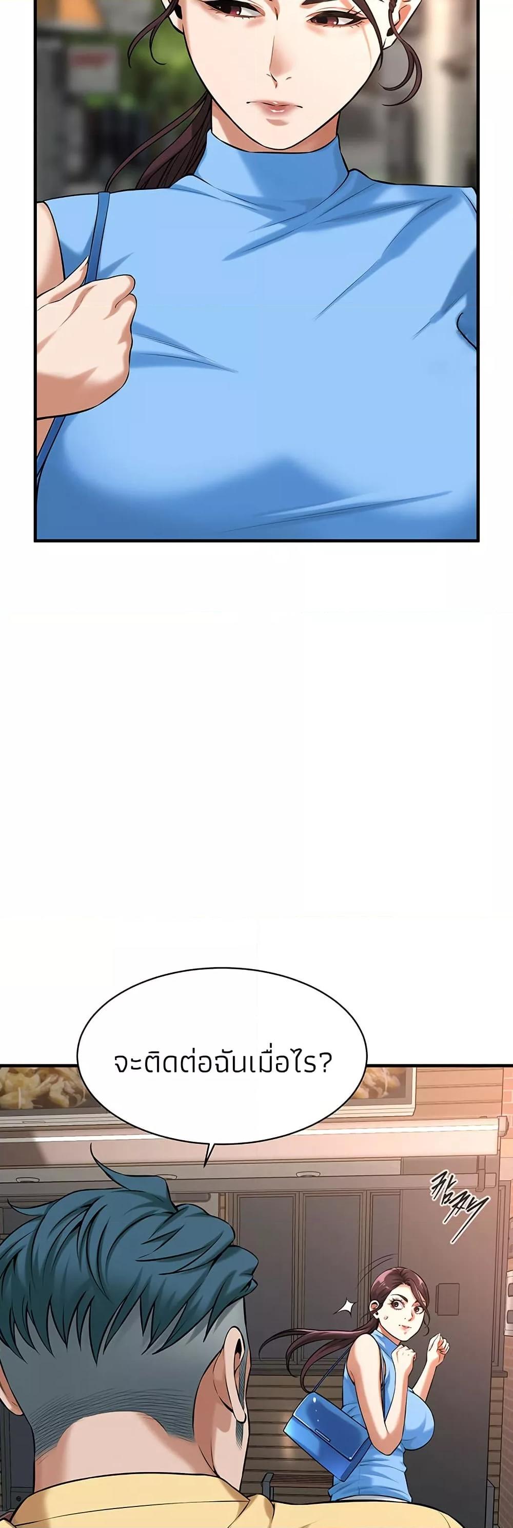 Doujin-Lc- อ่าน โดจิน มังฮวา เกาหลี ญี่ปุ่น จีน แปลไทย Bastard ตอนที่ 1 2 3 4 5 6 7 8 9 10 11 12 13 14 ฟรี ไม่มีโฆษณา อ่าน โดจิน Manhwa เกาหลี ญี่ปุ่น จีน เรามีครบ คัดมาให้เน้นๆ โดจิน 18+ รับประกันความฟินโดย  Doujin Lc