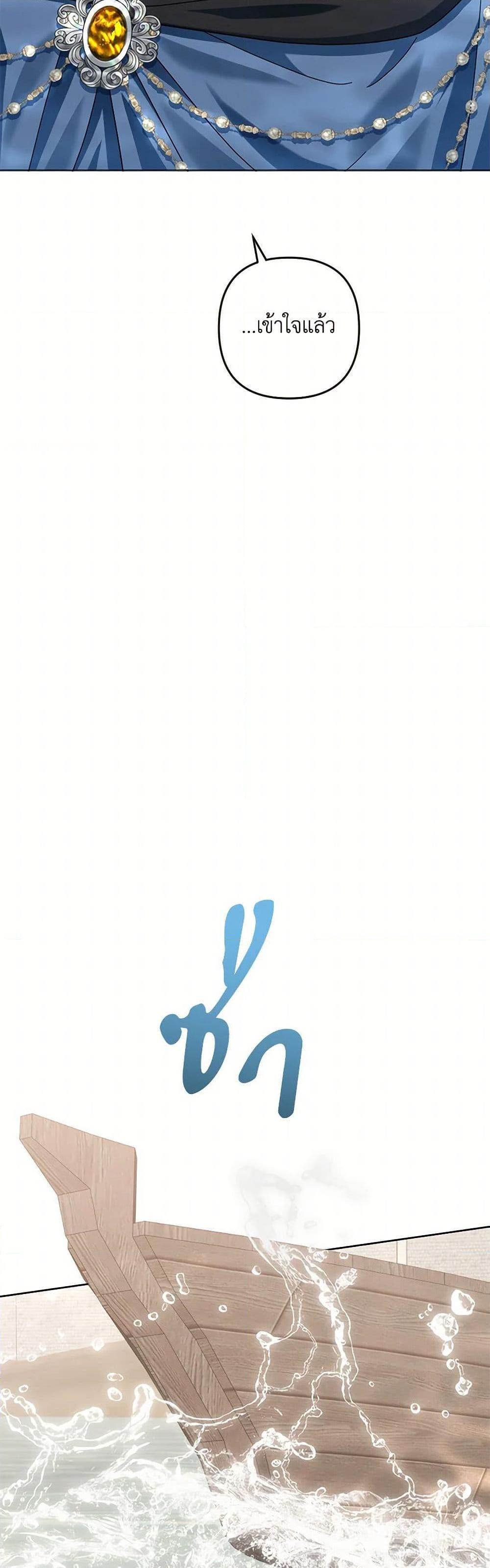 Manga-lc-com อ่านมังงะ อ่านการ์ตูน ออนไลน์ ฟรี You Awakened while I Was Dead ตอนที่ 1 2 3 4 5 6 7 8 9 10 11 12 13 14 ฟรี ไม่มีโฆษณา Manga-lc - อ่าน มังงะ อ่าน การ์ตูน ออนไลน์ อ่านมังงะ ฟรี