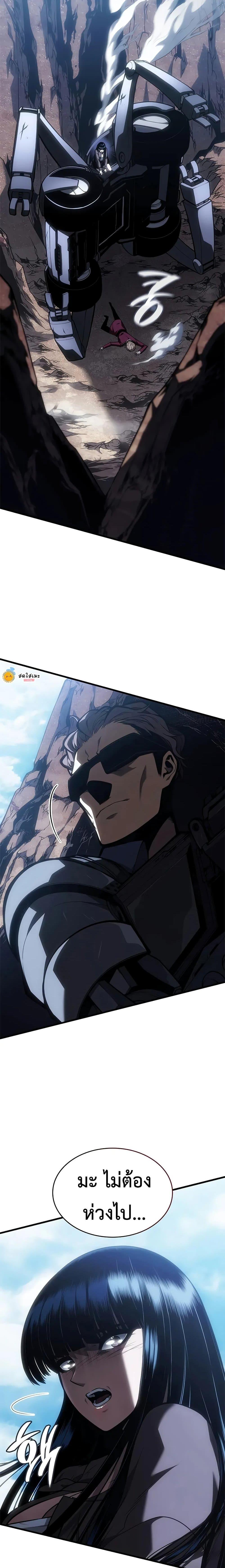 Manga-lc-com อ่านมังงะ อ่านการ์ตูน ออนไลน์ ฟรี Bad Bone Blood ตอนที่ 1 2 3 4 5 6 7 8 9 10 11 12 13 14 ฟรี ไม่มีโฆษณา Manga-lc - อ่าน มังงะ อ่าน การ์ตูน ออนไลน์ อ่านมังงะ ฟรี