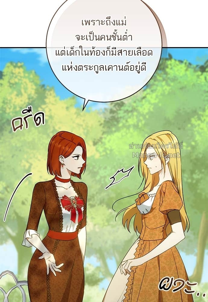 Doujin-Lc- อ่าน โดจิน มังฮวา เกาหลี ญี่ปุ่น จีน แปลไทย อยากได้ ก็เอาไป ตอนที่ 1 2 3 4 5 6 7 8 9 10 11 12 13 14 ฟรี ไม่มีโฆษณา อ่าน โดจิน Manhwa เกาหลี ญี่ปุ่น จีน เรามีครบ คัดมาให้เน้นๆ โดจิน 18+ รับประกันความฟินโดย Doujin Lc