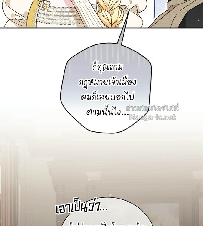 Doujin-Lc- อ่าน โดจิน มังฮวา เกาหลี ญี่ปุ่น จีน แปลไทย แกรนด์ดัชเชสล็อกมง ตอนที่ 1 2 3 4 5 6 7 8 9 10 11 12 13 14 ฟรี ไม่มีโฆษณา อ่าน โดจิน Manhwa เกาหลี ญี่ปุ่น จีน เรามีครบ คัดมาให้เน้นๆ โดจิน 18+ รับประกันความฟินโดย Doujin Lc
