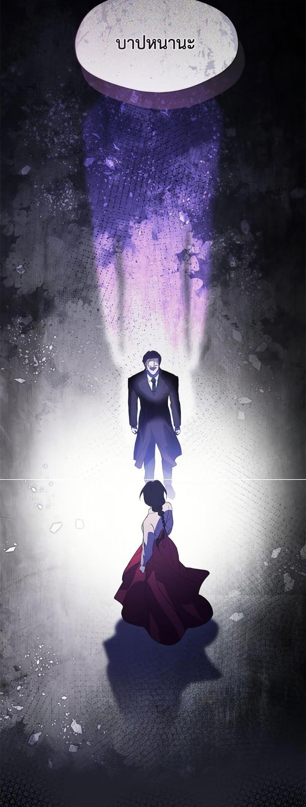 Manga-lc-com อ่านมังงะ อ่านการ์ตูน ออนไลน์ ฟรี Restaurant in the After Life ตอนที่ 1 2 3 4 5 6 7 8 9 10 11 12 13 14 ฟรี ไม่มีโฆษณา Manga-lc - อ่าน มังงะ อ่าน การ์ตูน ออนไลน์ อ่านมังงะ ฟรี