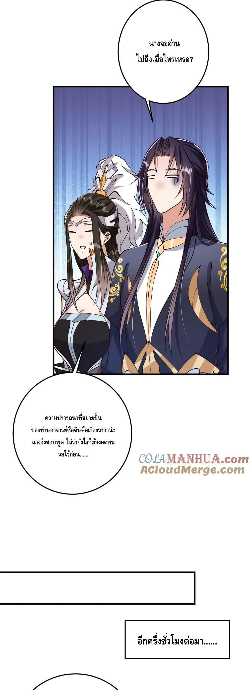 Manga-lc-com อ่านมังงะ อ่านการ์ตูน ออนไลน์ ฟรี KeepALowProf ตอนที่ 1 2 3 4 5 6 7 8 9 10 11 12 13 14 ฟรี ไม่มีโฆษณา Manga-lc - อ่าน มังงะ อ่าน การ์ตูน ออนไลน์ อ่านมังงะ ฟรี