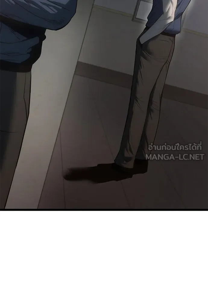 ผู้คุมหมายเลข 0 ตอนที่ 6 รูปที่ 93