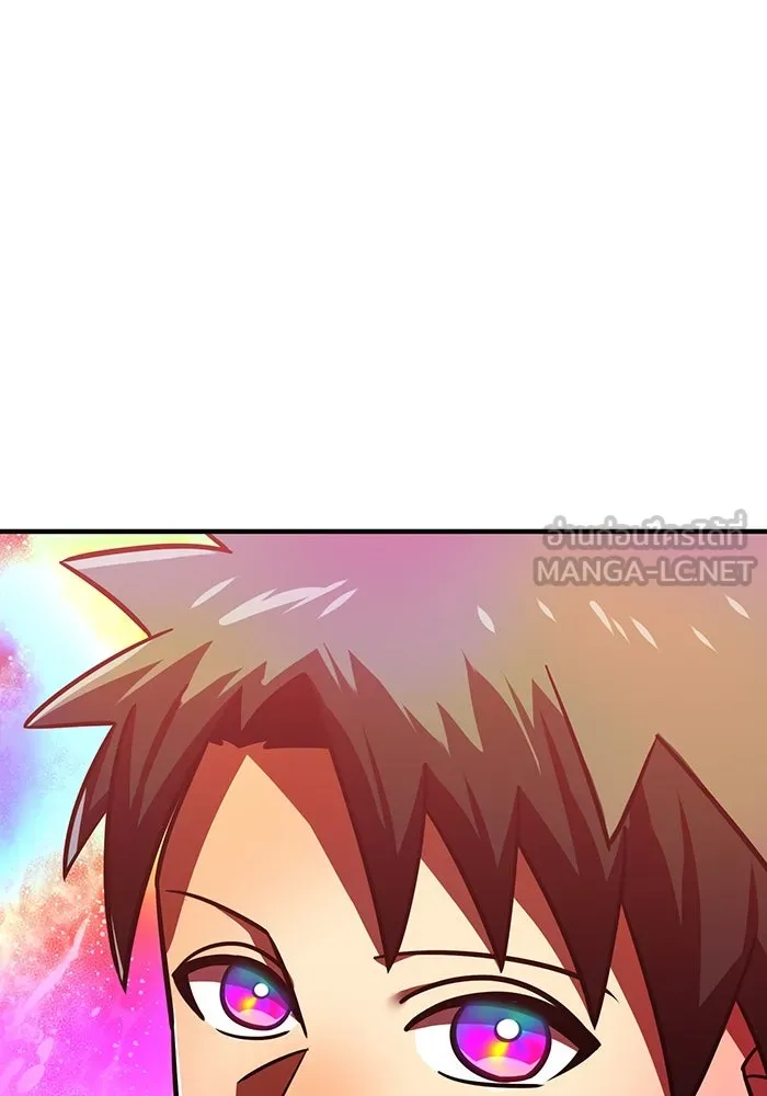 เพลเยอร์เลือดเทวะ ตอนที่ 105 มหันตภัยชิบุยะ ⑥ รูปที่ 150