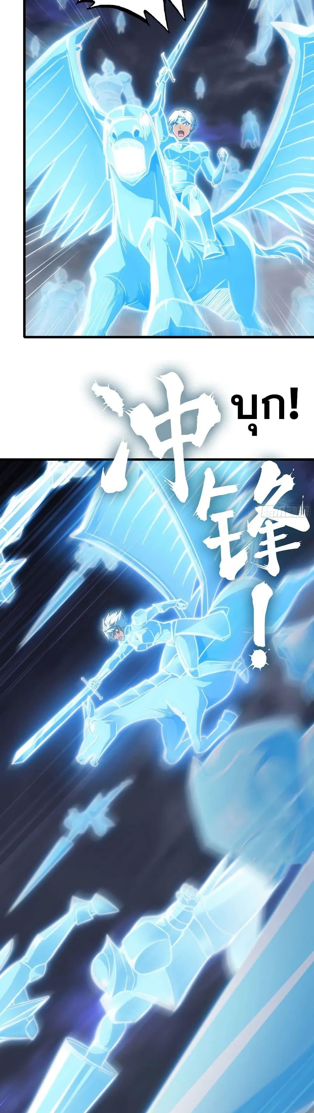 Manga-lc-com อ่านมังงะ อ่านการ์ตูน ออนไลน์ ฟรี My Wife is a Demon Queen ตอนที่ 1 2 3 4 5 6 7 8 9 10 11 12 13 14 ฟรี ไม่มีโฆษณา Manga-lc - อ่าน มังงะ อ่าน การ์ตูน ออนไลน์ อ่านมังงะ ฟรี